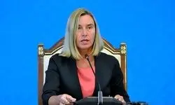 فدریکا موگرینی استعفا داد 