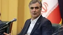 تعیین تکلیف داراییهای بانک سابق آینده با حضور رئیس کل بانک مرکزی