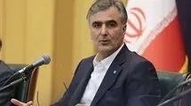 تعیین تکلیف دارایی‌های بانک سابق آینده با حضور رئیس کل بانک مرکزی
