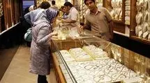 نرخ طلای جهانی کاهشی شد