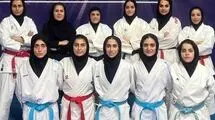 دختران المپیکی کاراته‌کا دوباره به اردو فراخوانده شدند