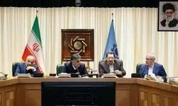 جلسه فوری تیم اقتصادی دولت