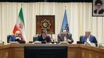جلسه فوری تیم اقتصادی دولت
