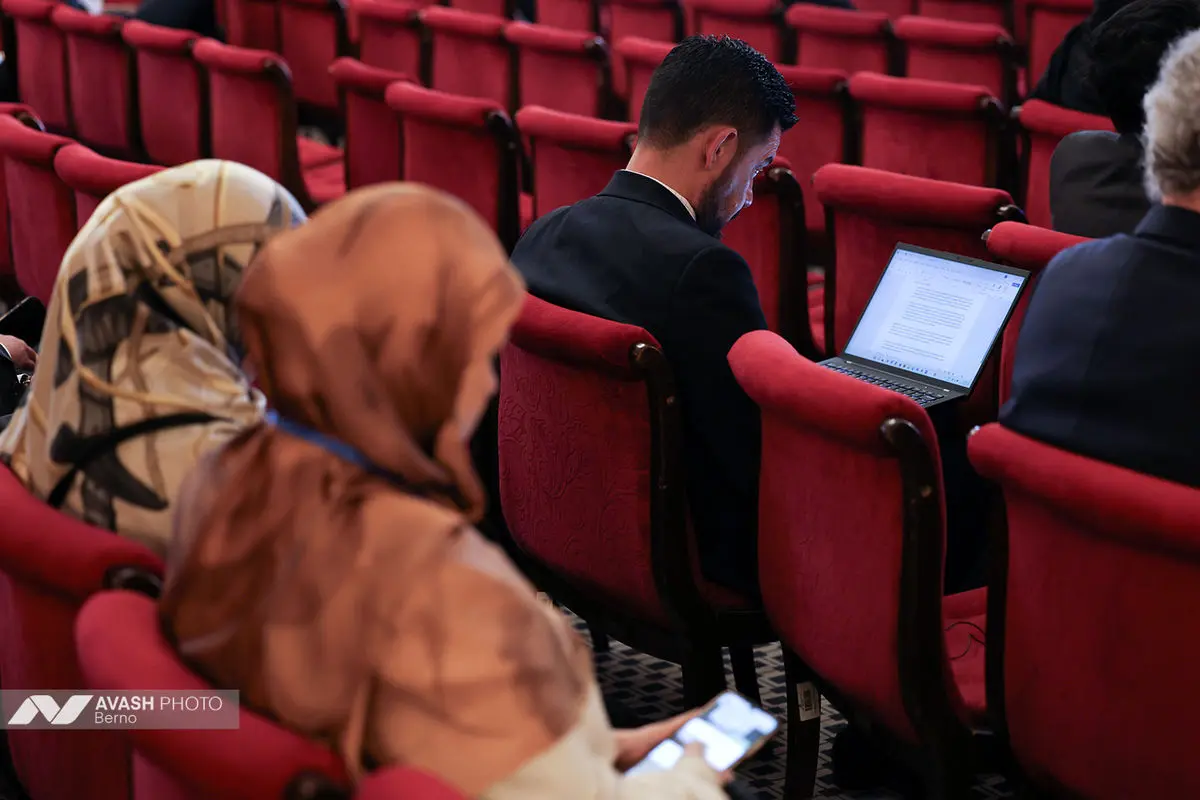 دومین روز «مجمع گفتگوی تهران»