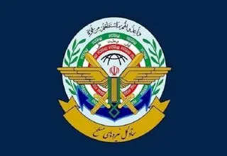 بیانیه مشترک ستادکل و قرارگاه مرکزی خاتم‌ الانبیا منتشر شد