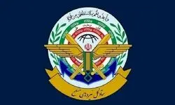 بیانیه مشترک ستادکل و قرارگاه مرکزی خاتم‌ الانبیا منتشر شد