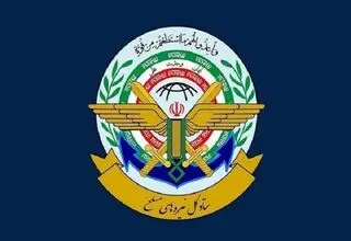 بیانیه مشترک ستادکل و قرارگاه مرکزی خاتم‌ الانبیا منتشر شد