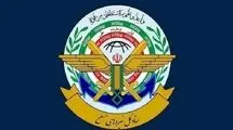 بیانیه مشترک ستادکل و قرارگاه مرکزی خاتم‌ الانبیا منتشر شد