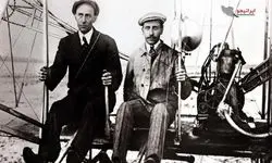 روزی که انسان «پرنده» شد