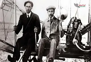 روزی که انسان «پرنده» شد