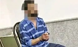 تیراندازی و وحشت در جنوب تهران / قاتل جوان در عملیات غافلگیرانه به دام افتاد