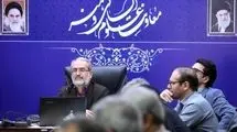 تدوین سرفصل دروس رشته‌های علوم‌انسانی و هنر دانشگاه آزاد