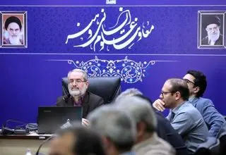 تدوین سرفصل دروس رشته‌های علوم‌انسانی و هنر دانشگاه آزاد