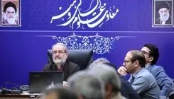 تدوین سرفصل دروس رشته‌های علوم‌انسانی و هنر دانشگاه آزاد