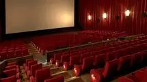 دو فیلم جدید روی پرده می‌روند