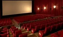 دو فیلم جدید روی پرده می‌روند