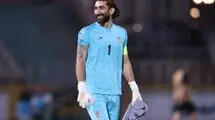 پرسپولیس هزینه دادرسی پرونده شکایت از بیرانوند را به CAS واریز کرد