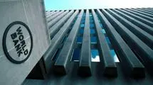 افزایش سهم ایران در بانک جهانی؛ یک گام بی‌سروصدا در جهت رفع تحریم