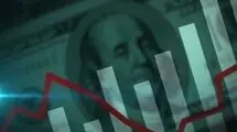 تمامی درآمد‌های صندوق‌های سرمایه گذاری معاف از مالیات است