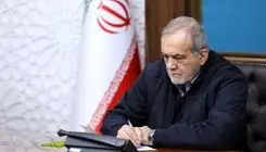 انتصاب «حمیدرضا بخشی» به‌عنوان رئیس دانشگاه شاهد