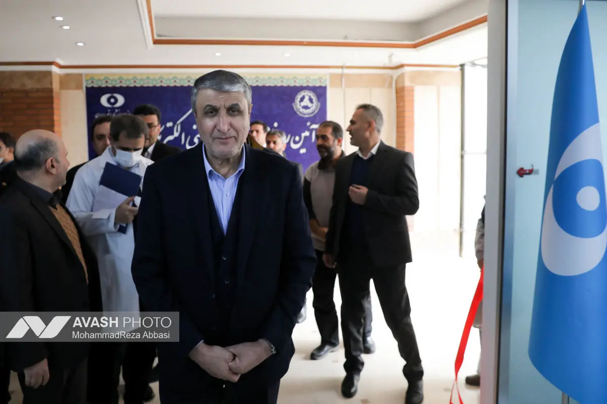 آئین رونمایی از آزمایشگاه ایمنی الکتریکال و پرتویی