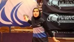 دختر پینگ‌پنگ‌باز ایران مهمان رئیس جمهور شد