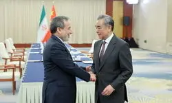 وانگ یی: چین به حمایت از ایران ادامه می‌دهد