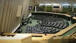 آغاز فصل استیضاح‌های سریالی 