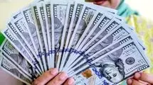 اعلام قیمت انواع ارزها در بازار؛ هر دلار آمریکا 158 هزار و 545 تومان 