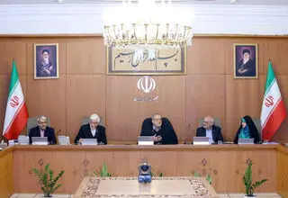 جلسه هیات دولت برگزار شد 
