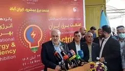 در زمستان مشکلی برای تامین برق نخواهیم داشت