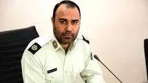 هشدار پلیس آگاهی به شهروندان برای پیشگیری از وقوع سرقت
