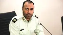 هشدار پلیس آگاهی به شهروندان برای پیشگیری از وقوع سرقت