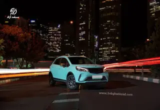قیمت جدید بک x3 پرو اعلام شد