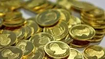 آغاز پیش فروش قطعی انواع مسکوکات طلا به زودی