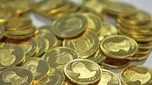 آغاز پیش فروش قطعی انواع مسکوکات طلا به زودی