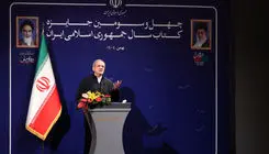 به برکت کتاب است که انسان رشد می‌یابد و از تاریکی به سمت روشنایی سوق پیدا می‌کند