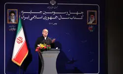 به برکت کتاب است که انسان رشد می‌یابد و از تاریکی به سمت روشنایی سوق پیدا می‌کند