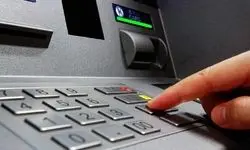 نگرانی در خصوص پول نقد وجود ندارد