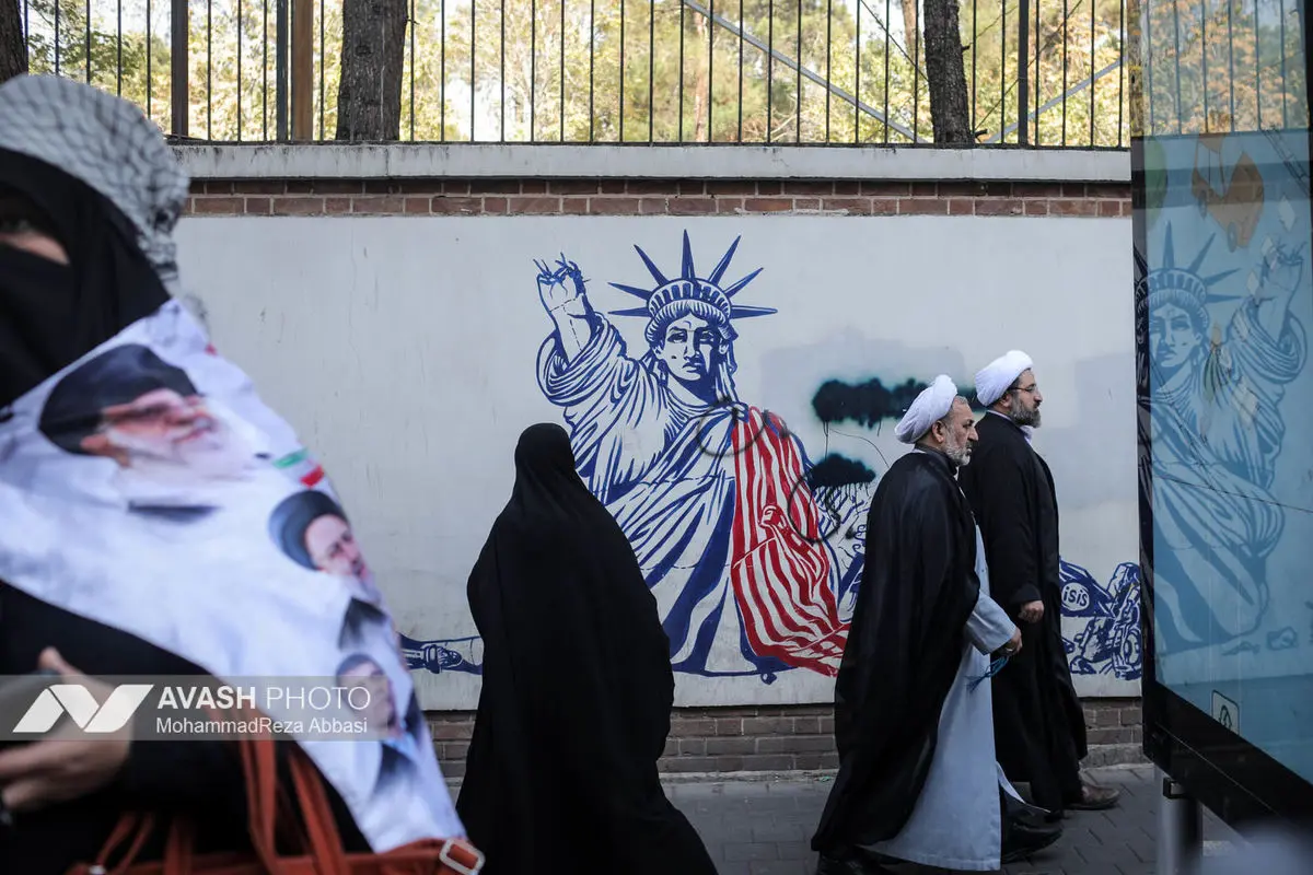 راهپیمایی گرامیداشت روز ۱۳ آبان - تهران