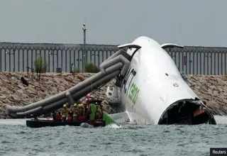 سقوط هواپیما باری با ۲ کشته