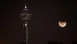 برج میلاد امشب خاموش می‌شود