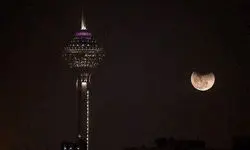 برج میلاد امشب خاموش می‌شود