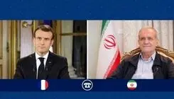 تماس تلفنی مکرون و پزشکیان 