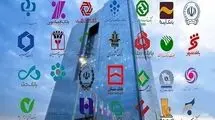 ابلاغ «ضوابط ناظر بر کنترل مقداری دارایی‌های شبکه بانکی کشور» به شبکه بانکی
