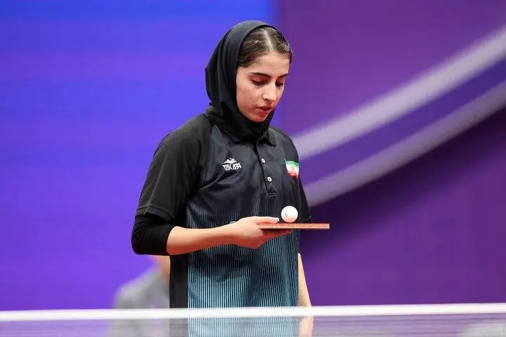 سهمیه جهانی تیم ملی تنیس روی میز زنان ایران قطعی شد