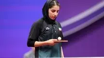 سهمیه جهانی تیم ملی تنیس روی میز زنان ایران قطعی شد