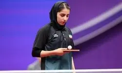 سهمیه جهانی تیم ملی تنیس روی میز زنان ایران قطعی شد