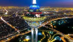 برج میلاد از امروز میزبان شهروندان و گردشگران است