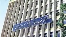 دفترچه الزامات ارتقای تاب‌آوری واحدهای تولیدی و خدماتی تدوین می‌شود